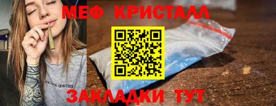 дмт Тара