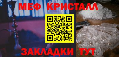 дмт Тара