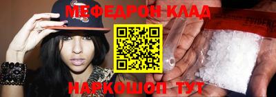 твердый Тверь