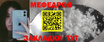 спайс Среднеуральск