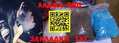 твердый Тверь