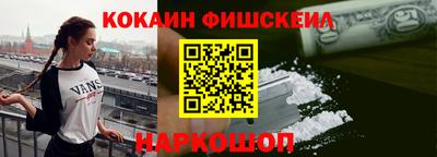 твердый Тверь