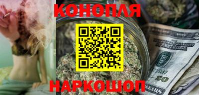 герыч Старая Купавна