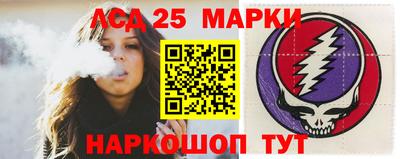 спайс Среднеуральск