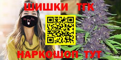 спайс Среднеуральск