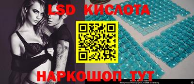 герыч Старая Купавна
