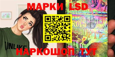 спайс Среднеуральск