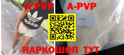 твердый Тверь