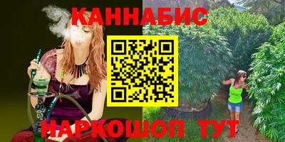 спайс Среднеуральск