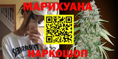 не бодяженный Татарск