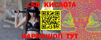 герыч Старая Купавна