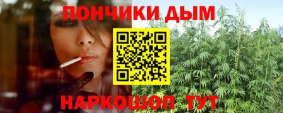 не бодяженный Татарск