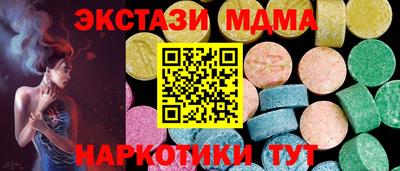 дмт Тара