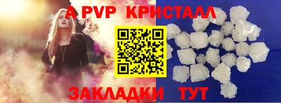 твердый Тверь