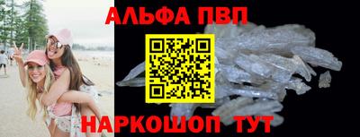 спайс Среднеуральск