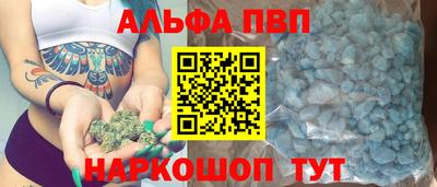 спайс Среднеуральск