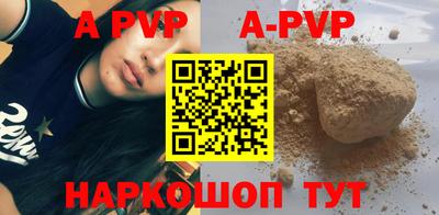 не бодяженный Татарск