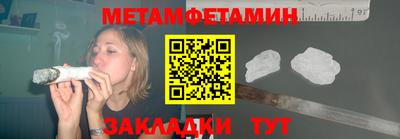 не бодяженный Татарск