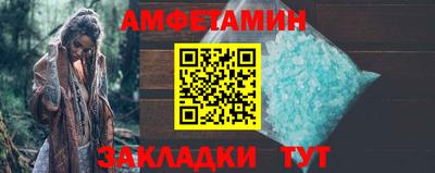 не бодяженный Татарск