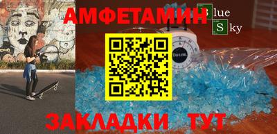 дмт Тара