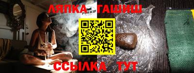 спайс Среднеуральск
