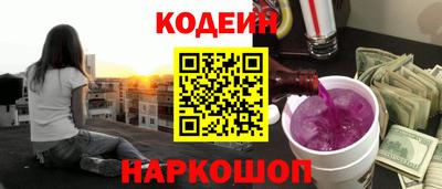 спайс Среднеуральск