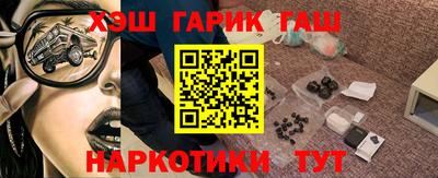 дмт Тара