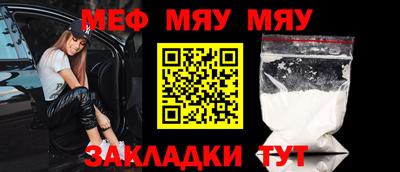 не бодяженный Татарск