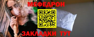твердый Тверь