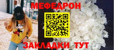 спайс Среднеуральск